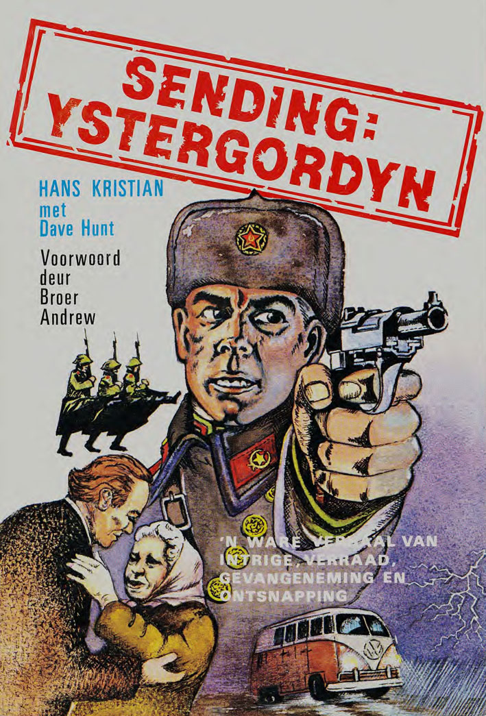 Sending ystergordyn